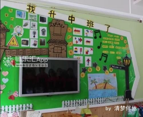 新学期新气象,各种环 新学期新气象,各种环